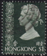 1975 Thailand ° Mi:HK 303vY, Yt:HK 311, Sg:HK 322, Queen Elizabeth II With Ornament - Oblitérés