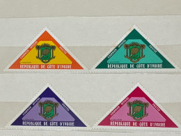 1974 MNH Courrier Officiel Côte D’Ivoire - Côte D'Ivoire (1960-...)