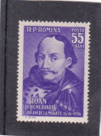 IANCU DE HUNEDOARA 1956 MI.Nr.1603,MNH ROMANIA - Ungebraucht