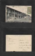 FRC - Madagascar. 1911 (2 Nov) 63 - Spain, Castellon De La Plana. Fkd Rogo Suarez PPC To Most Unusual Tiny Coastal Spani - Otros & Sin Clasificación