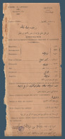 Egypt - 1905 - AUTHORIZATION - For An Inconvenient, Unhealthy Or Dangerous Est. - 1866-1914 Khedivato De Egipto