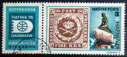 HONGRIE                       N° 2508                        OBLITERE - Used Stamps