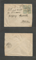 GEORGIA. 1921 (8 May) Local Multifranked Envelope, Showing REVERSE Print Usage Block Of Four Imperforated, Tied Cds. Ver - Georgië