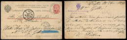 GEORGIA. 1898 (28 April). Tiflis - UK - Newfoundland - Canada. 4k Red Stat Card With Crown Comercial Seal On Reverse. Xt - Georgia
