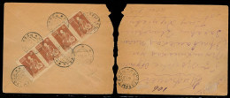 GEORGIA. 1920 (16 Aug). Tiflis Local Reg Reverse Fkd 2c Brown Horiz Strip Of Four. Fine Scarce Multiple Usage. - Georgien