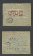 GEORGIA. 1923 (22 March) Tiffia - Moscow (3 April) Via Odessa (31 March) Reverse Multifkd Ovptd Issue Inflation Period E - Géorgie