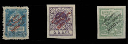 GEORGIA. C.1920. 3 Overprinted Stamps. Sold As Is. Rare In All Forms. - Georgien