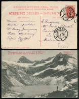 GEORGIA. 1908. Tiflis - Bolivia. Fkd PPC - Lac Teberdinskoie. Superb Rare Dest. Ex - Patiño. - Georgien