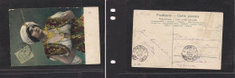 FRENCH LEVANT. French Levant - Cover - Egypt Port Said Fkd Pacrdto Paris, Vert Crease, Scarce. Easy Deal. - Andere & Zonder Classificatie