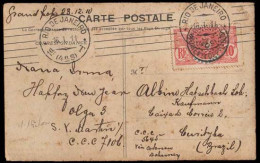 FRENCH COLONIES. 1910(23 Dec). FRENCH COLONIES-DAHOMEY. Grand Popo To Curityba/Brazil (16 Jan). PPC.Franked 10c.red/blue - Other & Unclassified