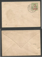 FRC - Zanzibar. 1901 (23 April) 1/2 Anna Red / 5c. Overprinted Stationary Small Envelope. Pre Cancelled. Scarce. - Other & Unclassified