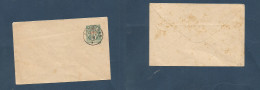 FRC - Zanzibar. 1896 (7 Oct) 1/2 Anna. Sage Ovptd Small Pre-cancelled Stat Env. VF + Scarce. - Sonstige & Ohne Zuordnung
