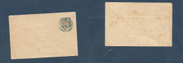 FRC - Zanzibar. 1896 (7 Oct) 1/2 Anna. Sage Ovptd Small Pre-cancelled Stat Env. VF + Scarce. - Andere & Zonder Classificatie