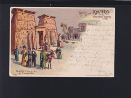 Dt. Reich Litho Gewerbe-Ausstellung Berlin 1896 Kairo - Expositions