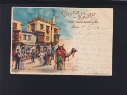 Dt. Reich Litho Gewerbe-Ausstellung Berlin 1896 Kairo (2) - Expositions