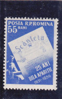 SCANTEIA 1956 MI.Nr.1597,MNH ROMANIA - Unused Stamps