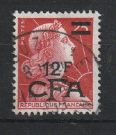 REUNION YT 337A Oblitéré - Used Stamps