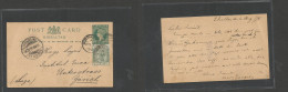 GIBRALTAR. 1896 (7 Aug) GPO - Switzerland, Zurich (12 Aug) 5 Centimos Green Spanish Currency Stationary Card + 5c Green  - Gibraltar