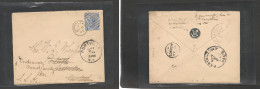 GIBRALTAR. Gibraltar Cover - 1902 GPO To USA NY Fkd Env 2.5d Tied Cds Grill, Fwded, Vf. With Contains - Gibraltar