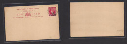 GIBRALTAR. C. 1890s. 1d Red Stat Mint / Ovpt 10 Centimos Spanish Currency On Pre-cancelled (specimen) Usage. Fine And In - Gibraltar