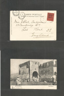 GIBRALTAR. 1904 (7 Nov) Gibraltar Post Office In Morrocco Ovptd Spanish Currency Casablanca - England, Kent, Lee. Fkd Pp - Gibraltar