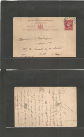 GIBRALTAR. 1893 (23 Febr) GPO - Lille, France. Spanish Currency. 10centimos Red Stat Card, Cds. Fine Used. Reverse Madri - Gibraltar