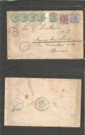 GIBRALTAR. 1901 (9 March) GPO - Germany, Bayern, Aging Paris (14 March) Registered Multifkd + Multicolor Usage, Ord Ds I - Gibraltar