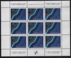 2889 Yugoslavia 1978 XIV Kayak And Canoe World Championships Sheet MNH - Neufs