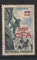 REUNION YT  330 Oblitéré - Used Stamps