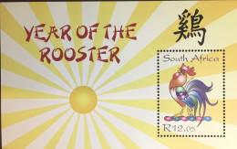 South Africa 2005 Year Of The Rooster Birds Minisheet MNH - Other & Unclassified