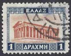 GRECIA 1935 - Unificato 404A° - Vedute | - Used Stamps