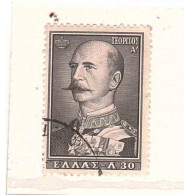 1957 GIORGIO I - Used Stamps