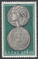 GRECIA 1959 - Unificato 682° - Monete | - Usados