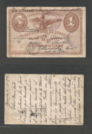 GUATEMALA. 1896 (6 Dec) Zacapa - France, Villemonble (28 Dec) 1c Transit Issue Stat Card. Fine Used Via Pto. Barrios - L - Guatemala