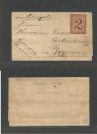 GUATEMALA. C. 1893. Guatemala City - Germany, Breuen Via Livingston (USA) 2c Brown Stationary Wrapper. Fine. - Guatemala