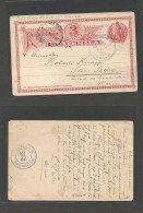 GUATEMALA. 1901 (22 Oct) Coban - Mexico, San Pedro, Coahuila (7 Nov) 3c Red Stat Card. Via Livingstone (28 Oct 01) + N.  - Guatemala