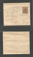 GUATEMALA. 1893 (13 Oct) Huehuetenango - USA, NYC. 2c Brown Stationary Wrapper, Blue Cancel + Cds. VF. - Guatemala