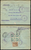 GUATEMALA. 1924. S. Antonio Suchitepequez - USA. Registered Multifkd Reverse Env. Nice. - Guatemala