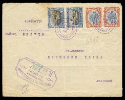 GUATEMALA. 1912. GUATEMALA-GERMANY Fine ,registered Multifrkd.  Env. - Guatemala