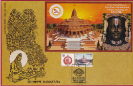 India 2024 Ram Janmabhoomi,Ayodhya,Archey,King,Queen Sita,Architecture,Hindu,Ramayana,Cover (**) Inde Indien - Lettres & Documents