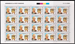 2008 - Tunisie -Y&T 1624 -- 1627 - Tunisiens Célébres- Série Complète En Feuille Entiére - 80 V-  MNH***** - Modernos