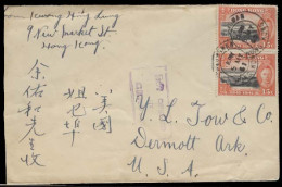 HONG KONG. 1941 (5 May). Sheungwan - USA. Fkd Censored Env. Fine Subdistrict Via Victoria / Hk Cds Reverse. - Other & Unclassified