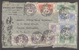 HONG KONG. 1940 (2 Sept). Victoria - USA. Massive Airmail Fkd Usage Env To Washington Rate 2$ 20c + 5c Damaged Reverse A - Other & Unclassified