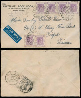 HONG KONG. 1950 (26 May). Kowloon - Taiwan. Multifkd Air Env. V Fine + Dest. - Other & Unclassified