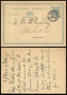 HONG KONG. 1893 (27 June). HK - SANDAKAN / BORNEO (3 July). 4c Stat Card, Cds With Arrival Cds On Reverse. Xtraordinary  - Other & Unclassified