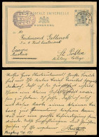 HONG KONG. 1897. Hong Kong - Austria. 4c Stat Card Addressed To A Military Officer. On Reverse "Ligne N / Paq Fr Nº" Cds - Other & Unclassified