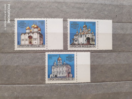 1992	Russia	Cathedrals (F83) - Ongebruikt