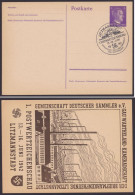 PP156 C5/01, O; "Litzmannstadt", 1942, Pass. SSt. - Enteros Postales Privados