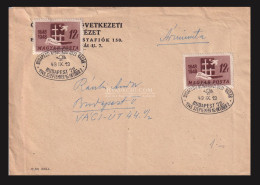 BUDAPEST  1949. Helyi Küldemény 2*12f , Budapesti Nemzetközi Vásár Alkalmi Bélyegzéssel, érk. Bélyegzéssel - Cartas & Documentos