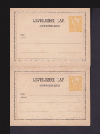 1871. 2db 2Kr-os Használatlan Díjjegyes Lap  (4b) - Covers & Documents